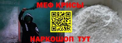 амфетамин Гай