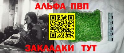 амфетамин Гай