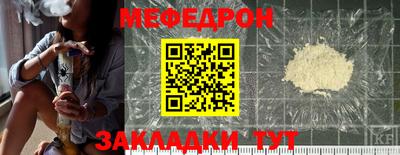 бошки Гагарин