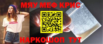 бошки Гагарин