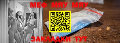 бошки Гагарин