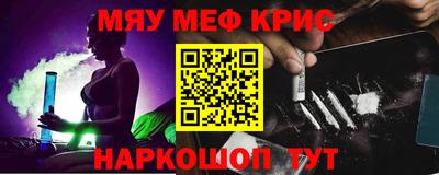 амфетамин Гай