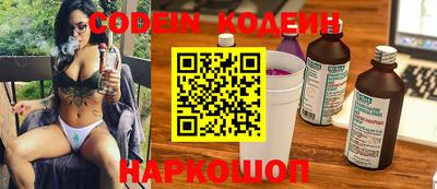 бошки Гагарин