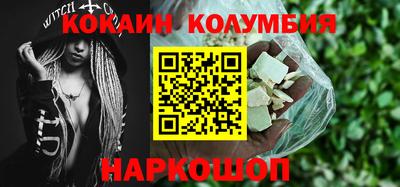 бошки Гагарин