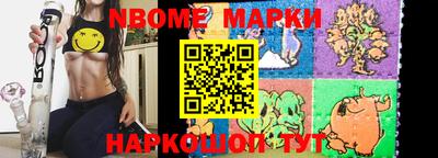 бошки Гагарин