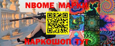 амфетамин Гай