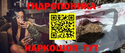 амфетамин Гай