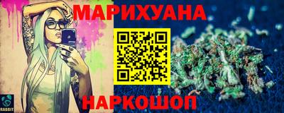 бошки Гагарин