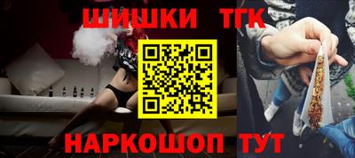 бошки Гагарин