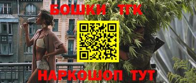 PSILOCYBIN Гатчина