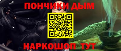 амфетамин Гай