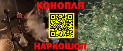 амфетамин Гай