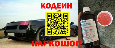 амфетамин Гай