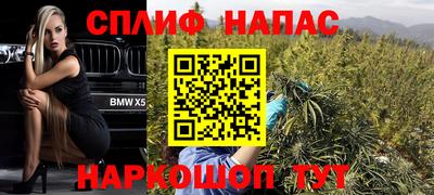 амфетамин Гай