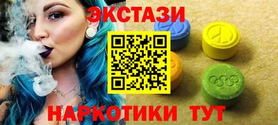 бошки Гагарин