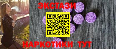 амфетамин Гай