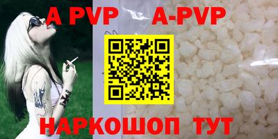 бошки Гагарин