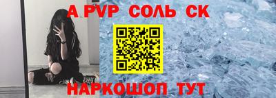 PSILOCYBIN Гатчина