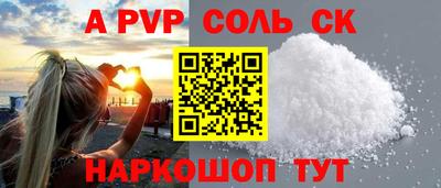бошки Гагарин