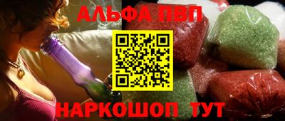 бошки Гагарин
