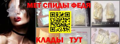 бошки Гагарин