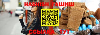 PSILOCYBIN Гатчина