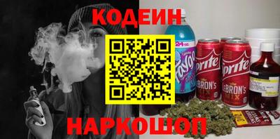 PSILOCYBIN Гатчина