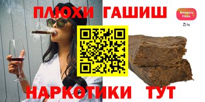амфетамин Гай