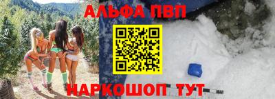 PSILOCYBIN Гатчина