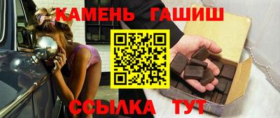 PSILOCYBIN Гатчина