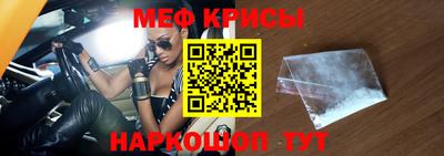 PSILOCYBIN Гатчина