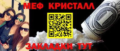 бошки Гагарин