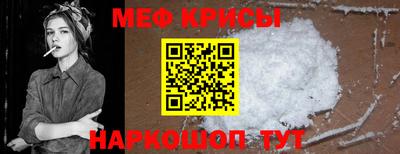 амфетамин Гай