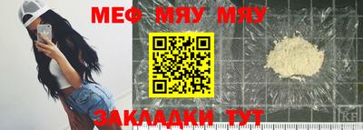 амфетамин Гай